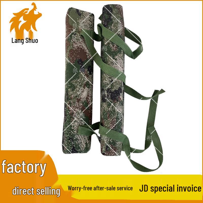 Langshuo Outdoor Floating Marine Training Equipment Bag