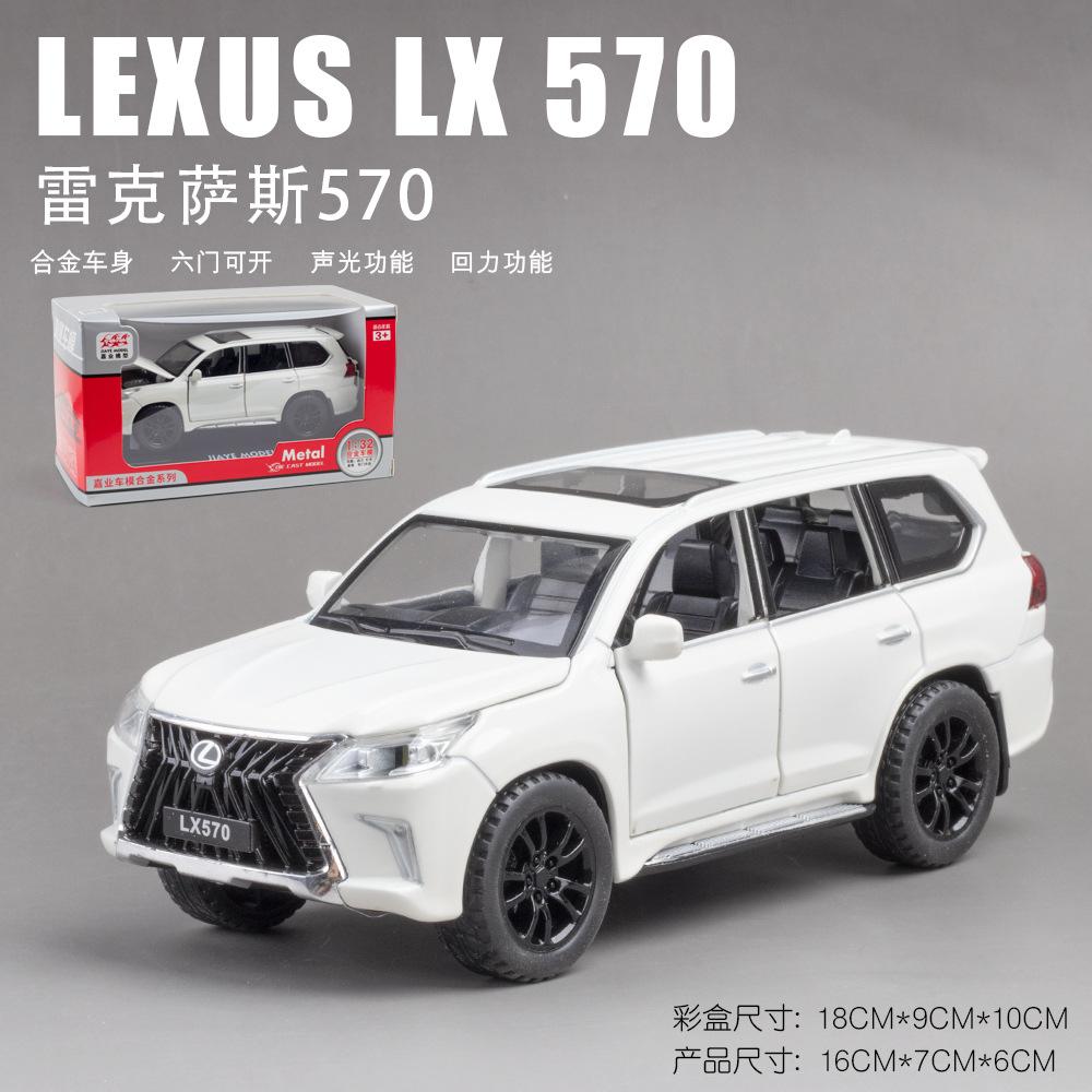 1:32 LEXUS LX570 High Simulation Diecast Metal Alloy Model car Sound Light Pull Back Collection Kids Toy Gifts A257