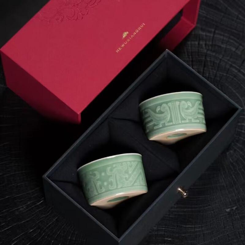 Yi Hu De Dragon & Phoenix Ceramic Tea Set Gift Box