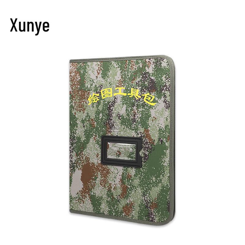 

Camouflage Outdoor Drawing Tool Backpack