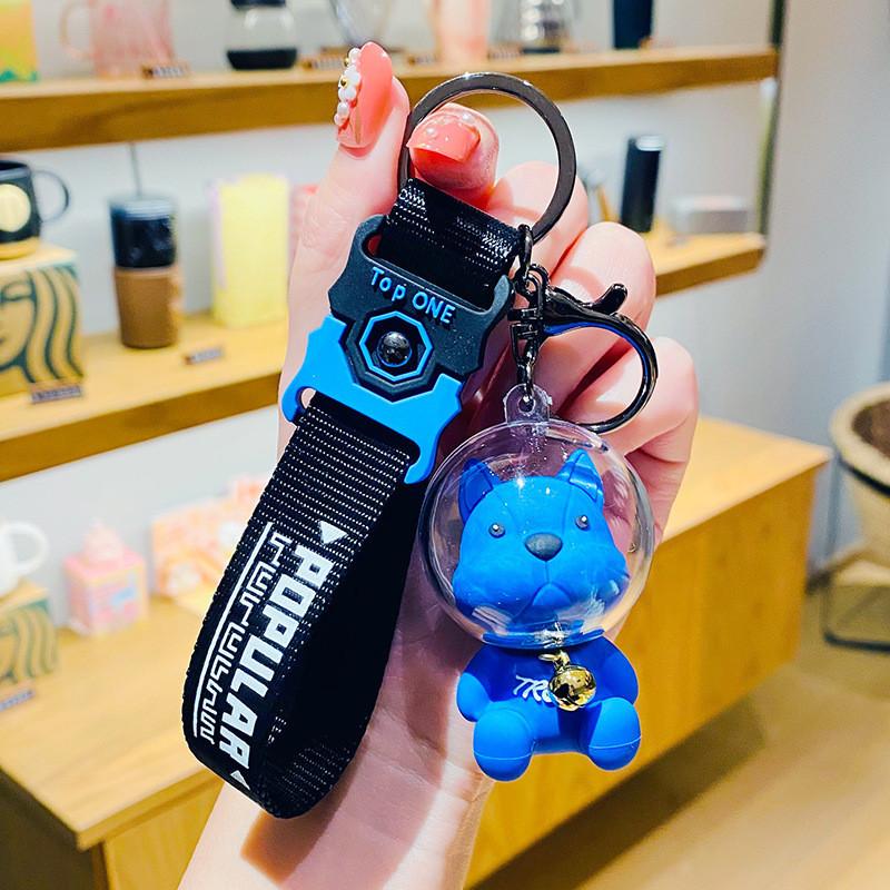 

Space Bulldog Silicone Keychain Fun Cartoon Style Adorable Gift For Friends And Family