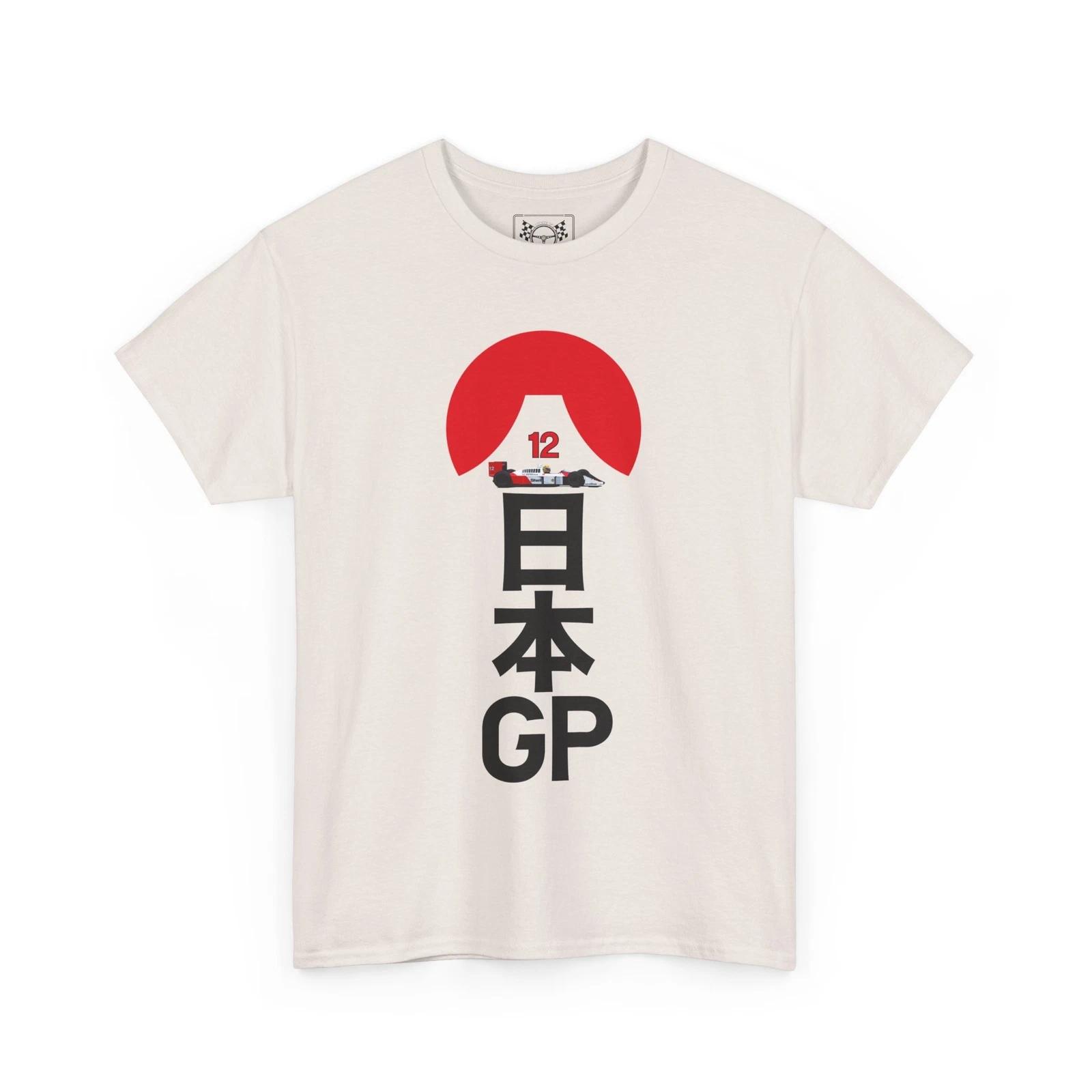 Ayrton Senna Japanese GP T-Shirt - Formula Racing Tee - Rising Sun Shirt Gift 2XL
