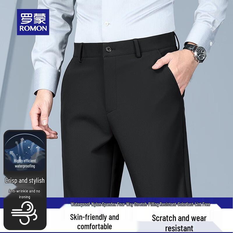 ROMON Men's High-Stretch Professional Business Casual Trousers