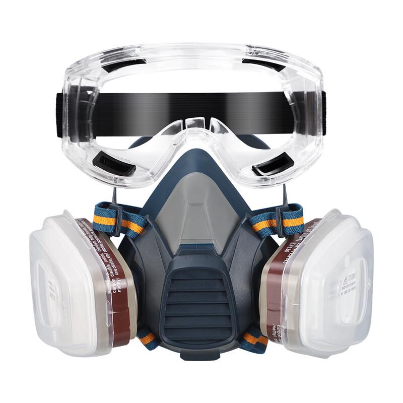 Brangdy Full Face Respirator Mask Kit