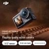 DJI Osmo Action 4 4K Action Camera (CN version)