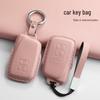 Handmade Natural Lexus Car Key Cover - Best Seller