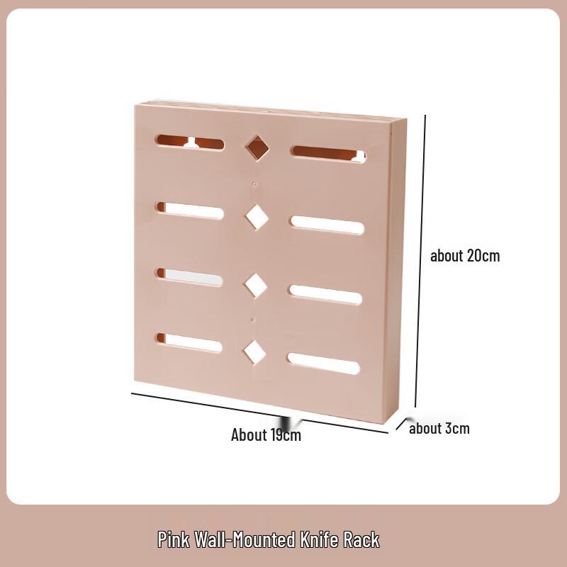 

Zhaoran Multi-functional Plastic Kitchen Countertop Organizer with Knife Holder