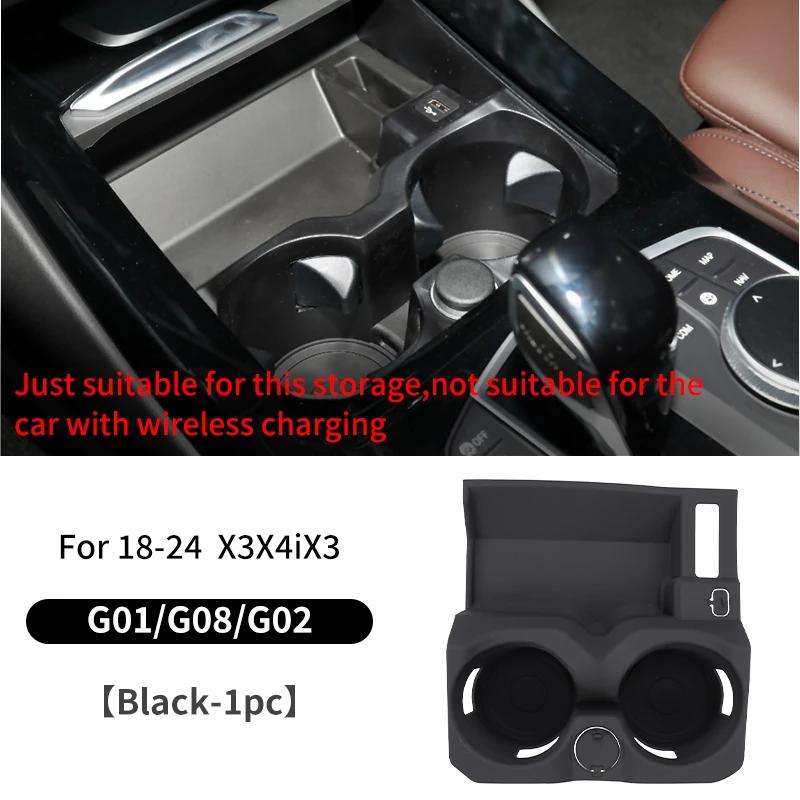 Silicone Car Coasters Central Control Wireless Charging Pad For BMW X3 iX3 X4 Series 3 4 5 6GT G01 G08 G02 G20 G22 G30 G38 G32