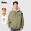 Men's Heavyweight Fleece Hooded Sweatshirt