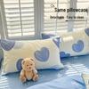 Hodo 100% Cotton 4-Piece Bedding Set with Flat Sheet & Duvet Cover