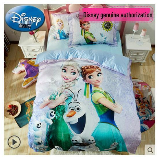 Girls' Frozen Princess Cartoon Cotton Bedding Set - 3 Pieces