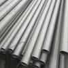 LiaoYi 304 Stainless Steel Seamless Round Tube