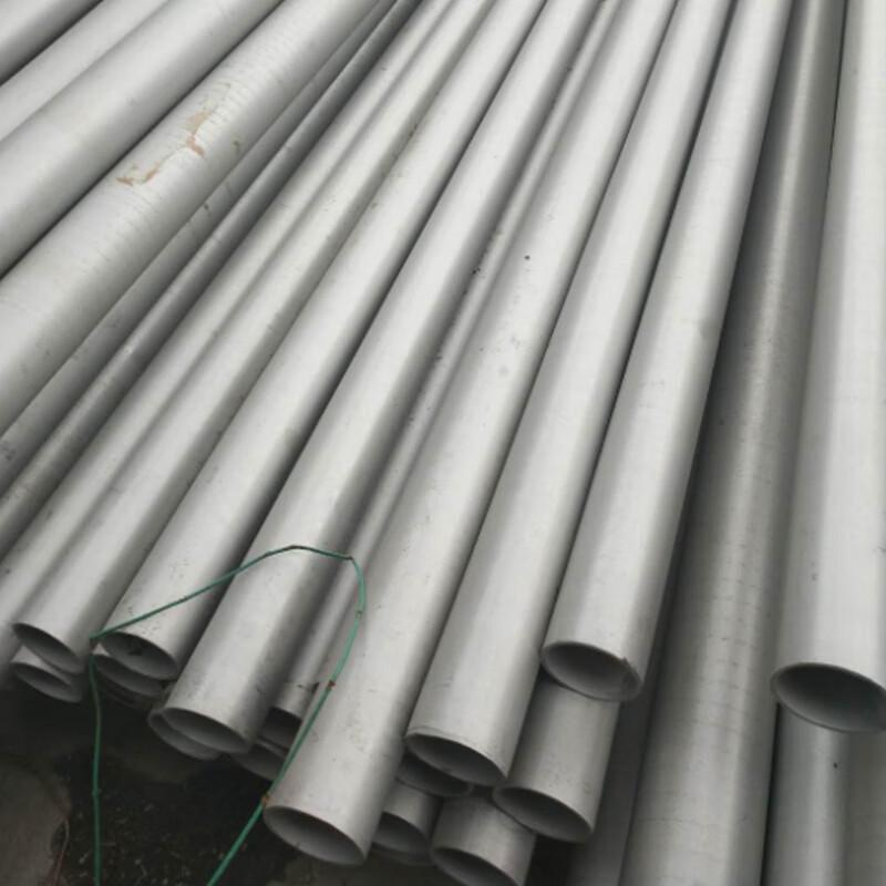 LiaoYi 304 Stainless Steel Seamless Round Tube