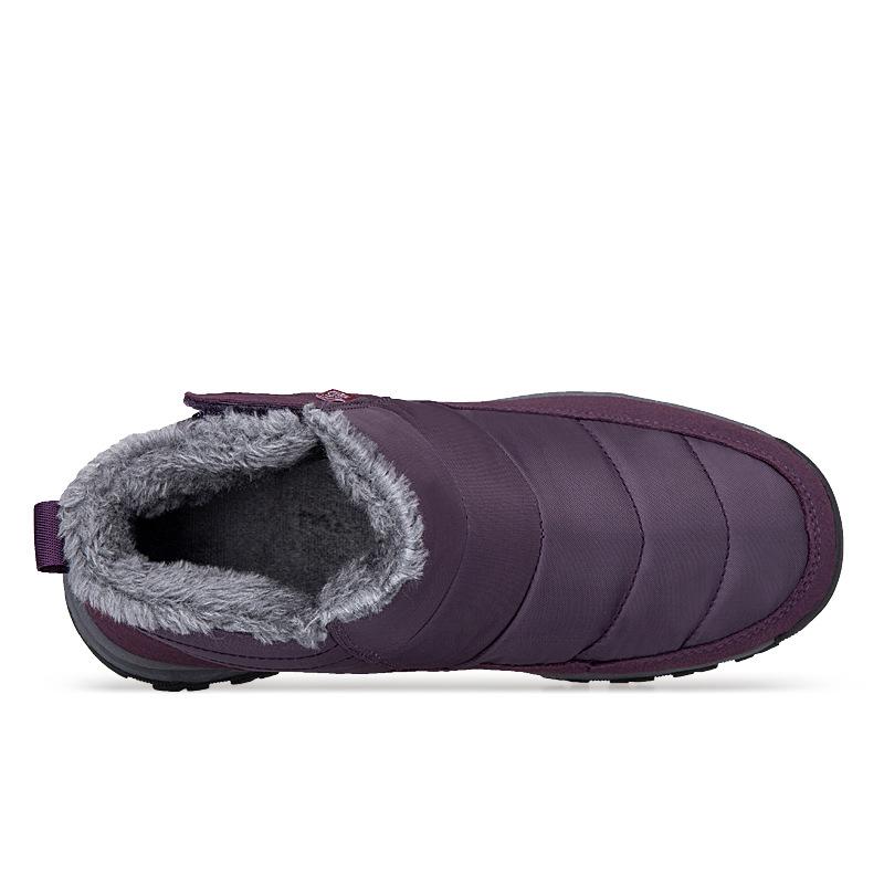 Thick-soled snow boots winter piled and thickened mother shoes medium sports large cotton shoes