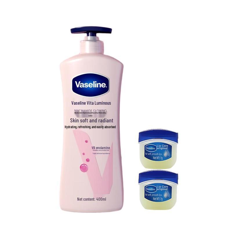 Vaseline Vita Brightening Lotion & Lip Balm Set