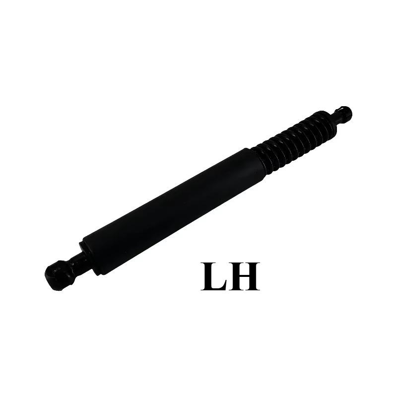 Rear Trunk Hatch Strut Shock Lift Tailgate 7L6827550N 7L6827550L For VW Touareg 2007 2008 2009 2010 7L6827550L-LH