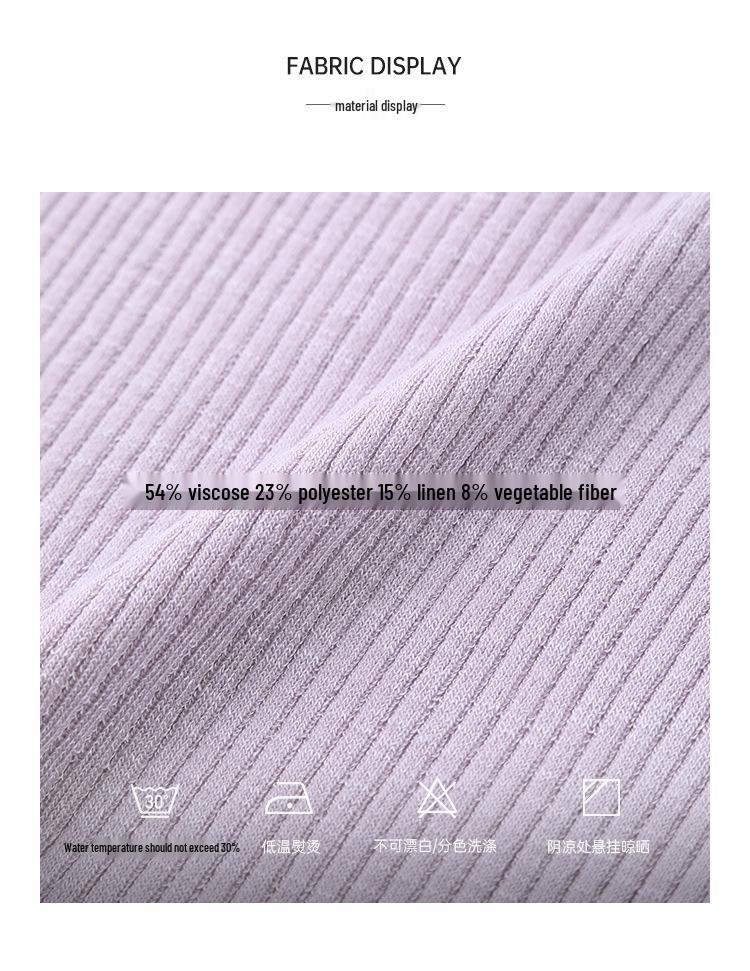 Clean Space Women's Skin-Friendly Knit Vest - 2025 Thirteen Lines Korean Style Versatile Camisole