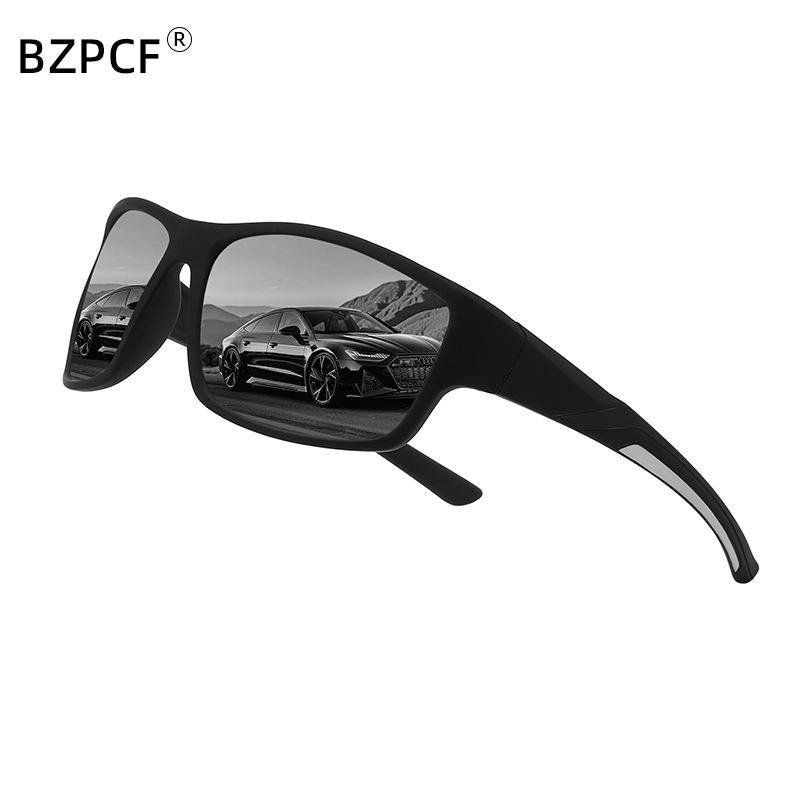 Driving Glasses Elastic Paint Outdoor Sports Polarized Sunglasses Daily Casual Mountaineering Luya Sunglasses