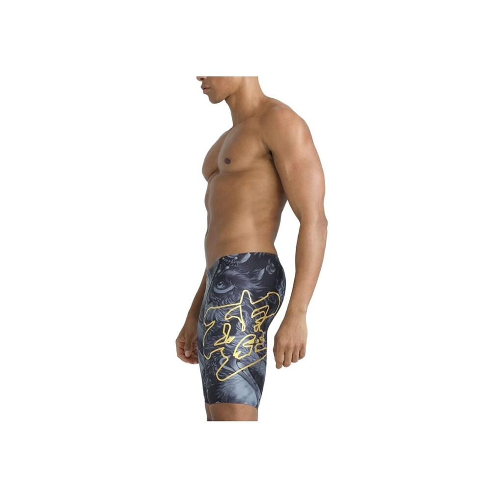 Mizuno Pohodlné Slim Fit Hladké Pětibodové Plavky Pánské plavky Lev-Žlutá N2CBB108