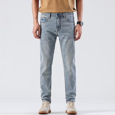 New High-end Nine-point/trousers Thin Light-colored Slim Fit Small Straight Jeans