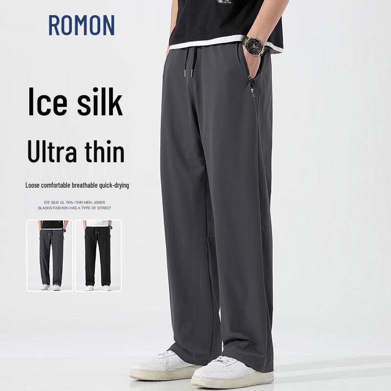 ROMON Men s Breathable Straight-Leg Casual Pants 5XL