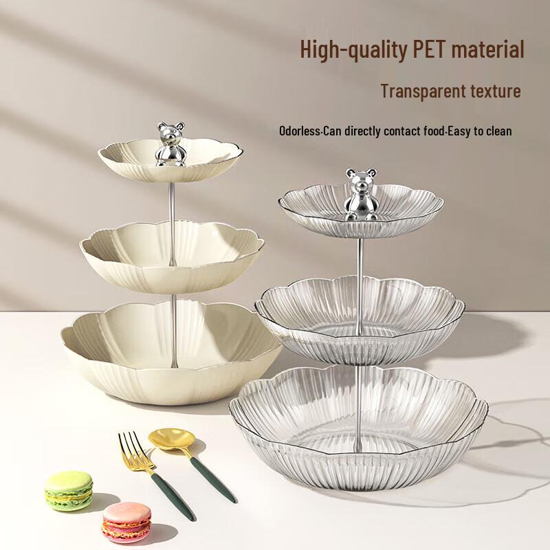 Baijie Decorative Snack & Fruit Serving Platter
