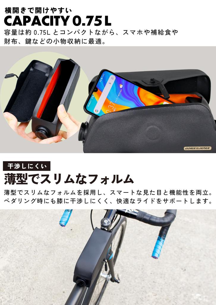 GORIX Top Tube Bag for Road and Other Smartphone and Narrow Frame Bag for Cross Gravel and Mini Velo Stylish and Compact Bikes, Bicycles, Bikes.