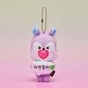 BT21 CHEER-UP Plush Key Ring TODAY'S MOOD Edition