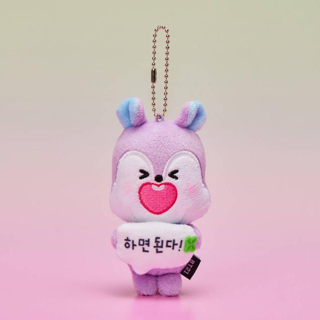 BT21 CHEER-UP Plush Key Ring TODAY'S MOOD Edition