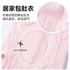 Spring and Summer Thin Cat Simple Fashion Bag Belly Clothes To Prevent Cold Air Conditioning Clothes Hairless Cat Four-legged Pet Cat Clothes