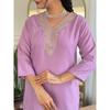 Women Bollywood Salwar Kameez Set Indian Pakistani Party Wear Top Tunic Kurti SC-2278