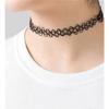 24pcs Beauty Necklaces Tasteless Necklace Womens, Elastic Tattoo Necklace Choker, Lace Clavicle Chain