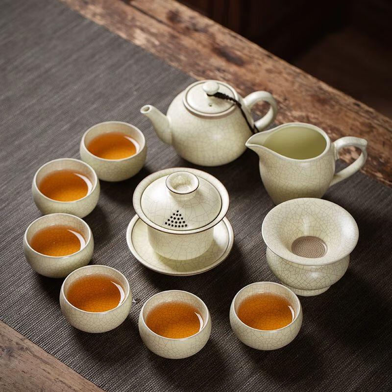 Qianyu Jingdezhen Ru Kiln Ceramic Tea Set