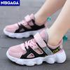 Sportowe dziecięce buty dziewczęce Oddychające szkolne dziecięce buty na co dzień Miękka podeszwa Czarne różowe antypoślizgowe dziecięce tenisówki do biegania