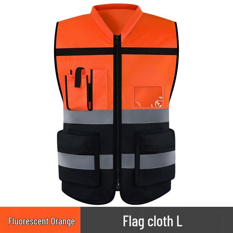 HANDUNYOU Multi-Pocket Reflective Safety Vest