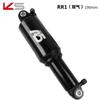 A5-RR1 Dual / Solo Air Rear Shock KS A5 RE double single air chamber pressure mountain rear shock absorber 125 150 165 190mm
