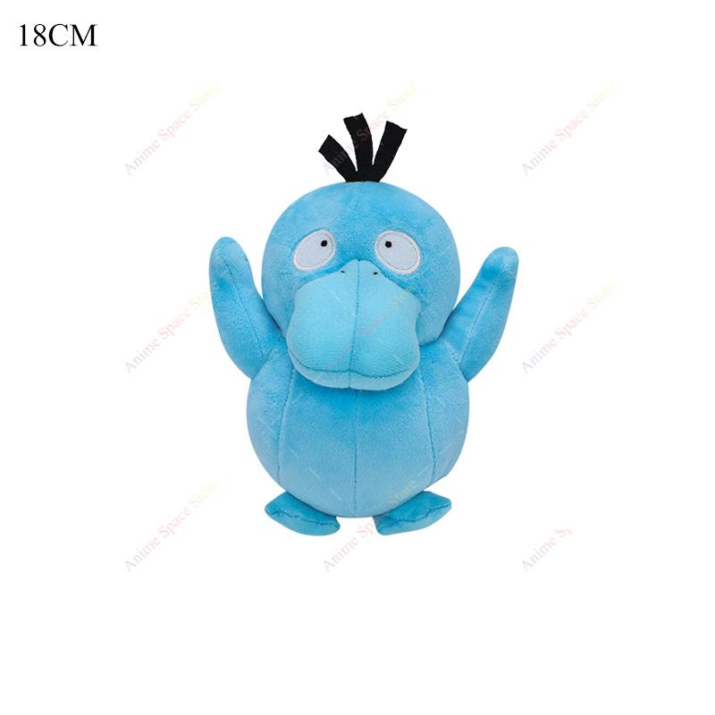 Wooper Plush Toys Cute Anime Plushie Scizor Nidoran Mimikyu Lapras Garchomp Litten Bidoof Ho-Oh Stuffed Kids Xmas Dolls
