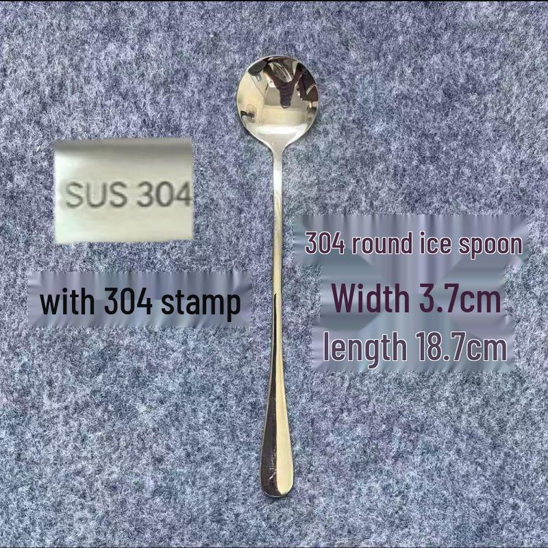 Qianxing 304 Stainless Steel Round Ice Spoon (35-Pack)