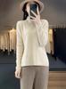 2025 Autumn/Winter Women's Wool Sweater: Chinese Style, Solid Color, Stand Collar, Frog Button, Knit Base Layer Cashmere Sweater.