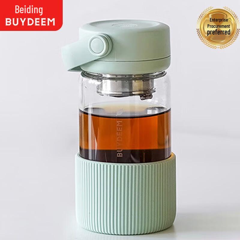 Buydeem Portable Tea Separation Glass Water Bottle
