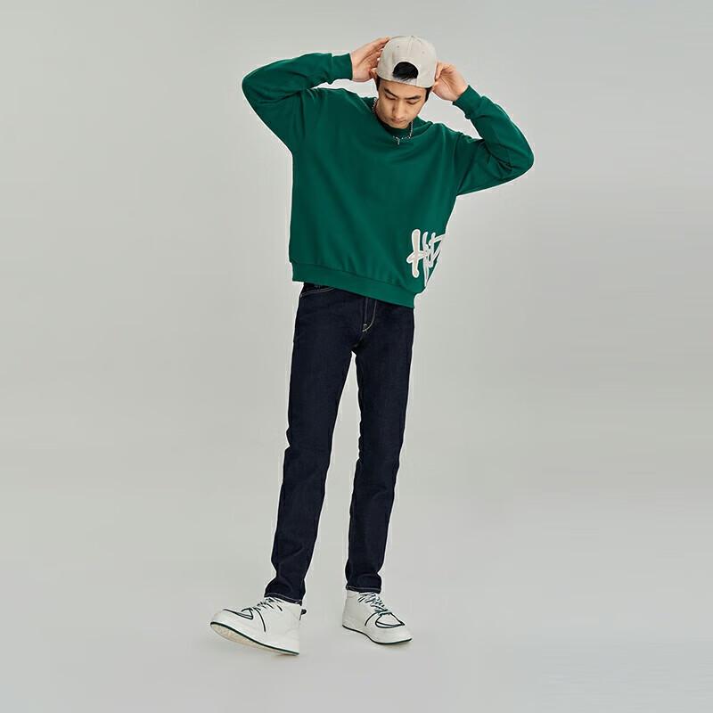 Lee Men's 101+ Tapered Fit Jeans