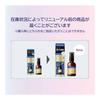 LUCIDO -L Oil Treatment #EX Hair Repair Oil Argan Oil Non-Rinse Treatment Penetration Damage Repair 60ml + Sample (Hair Mask 10g) [Amazon.co.jp