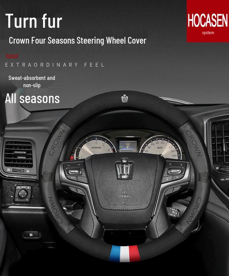 Crown Genuine Leather Steering Wheel Cover for 05-20 Models, Suede for All Seasons