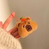 Plush Cartoon Keychain Pendant - Cute Gift Accessories for Bags