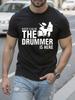Funny Tshirt Funny Drummer Graphic Tshirt - Keep The Drum...