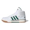 adidas Entrap Mid White Collegiate Green Men Sneakers Cloud-White Grey-Two EG4308