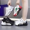 Men's Shoes Autumn New Casual Soft-soled Shoes Couple Versatile Leather Breathable Men's and Women's Shoes