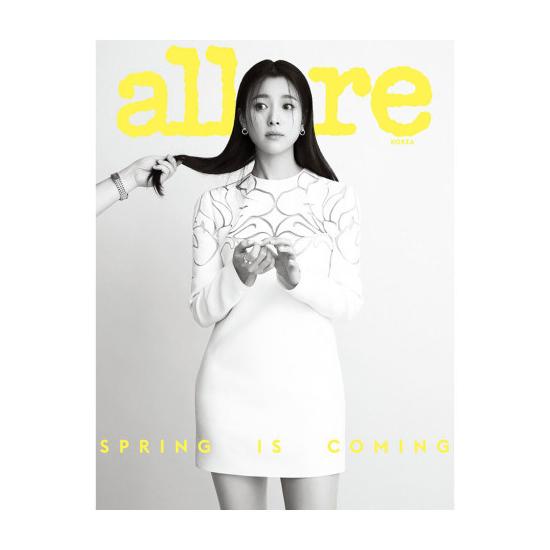 Magazyn Allure Korea marzec 2022, losowa okładka Han Hyojoo, K Pop, gwiazda K
