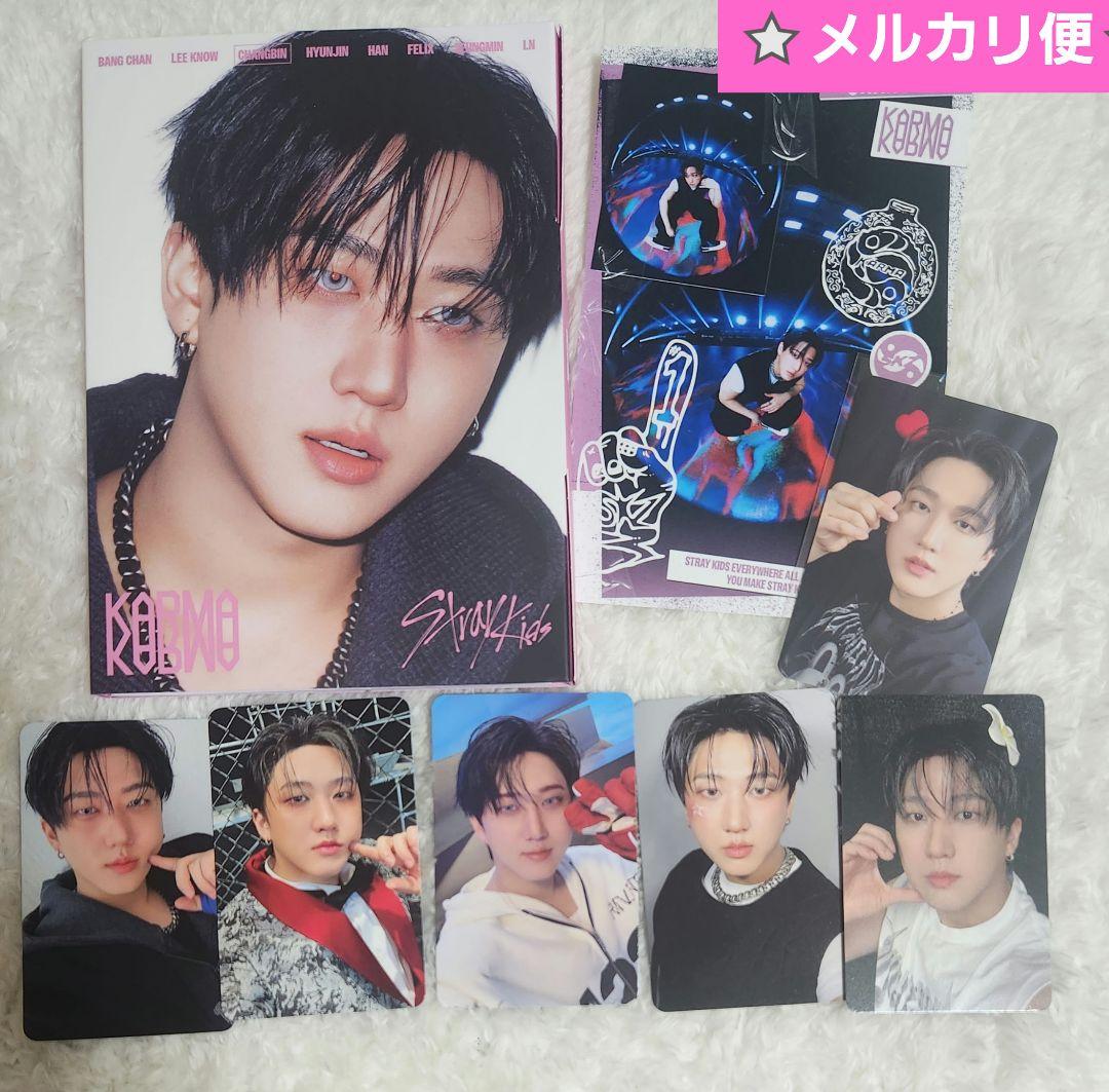 

[USED] Straykids KARMA Changbin everline