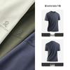 MONTAGUT Men's Short Sleeve Quick-Dry Cool-Touch T-Shirt